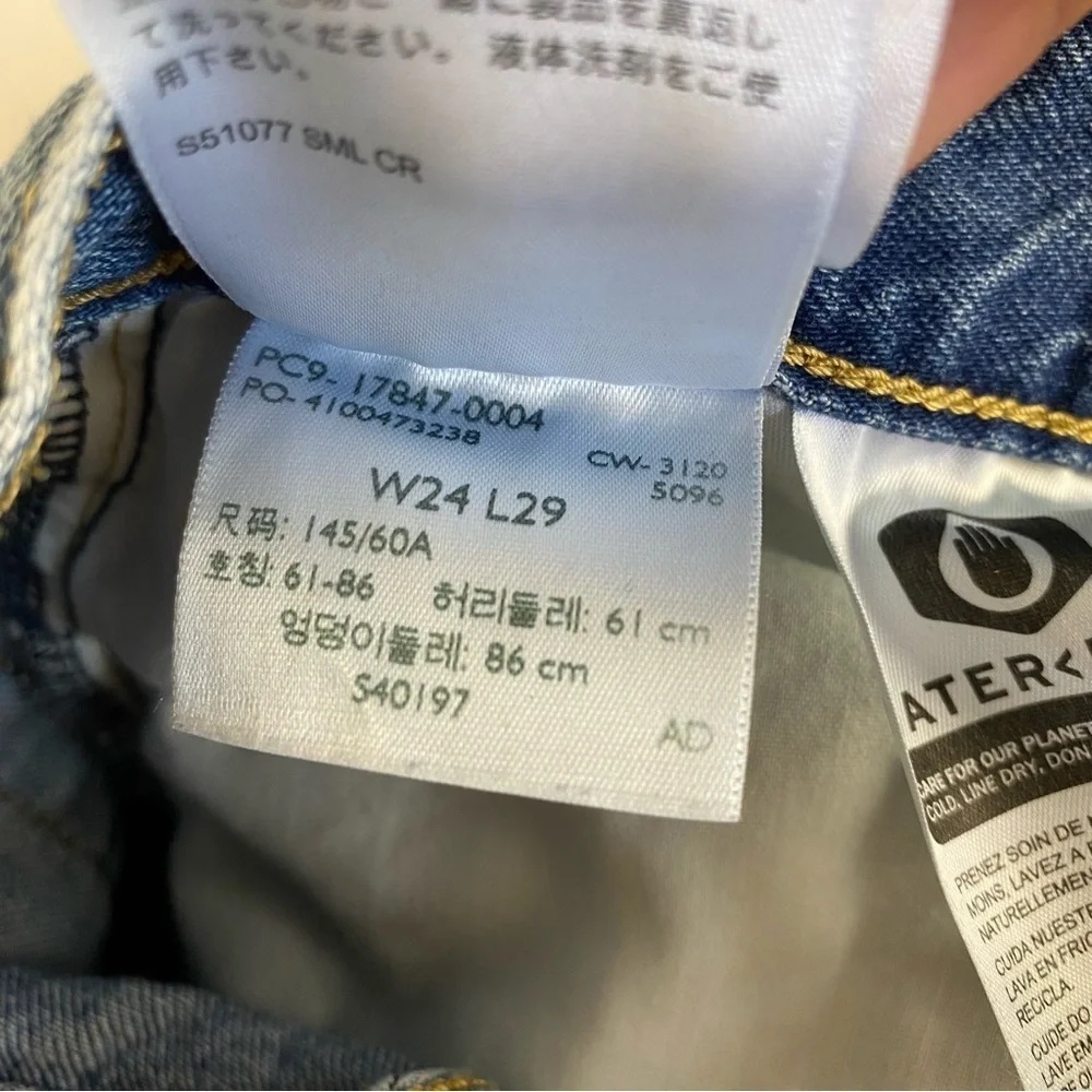 Levi’s High Loose Taper Jeans size 24 - Picture 12 of 12
